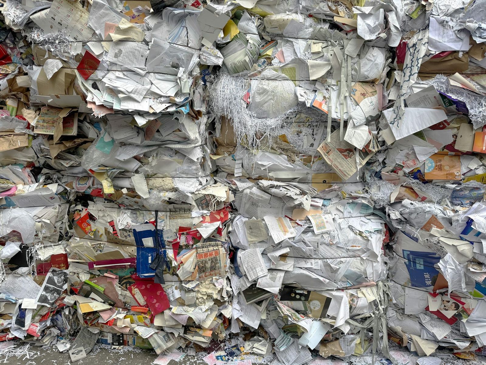 Materials recovery or recycling facility, exterior or sorting hall